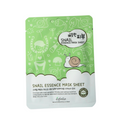 Snail Essence Sheet Mask