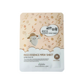Rice Essence Sheet Mask