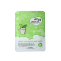 Green Tea Essence sheet mask